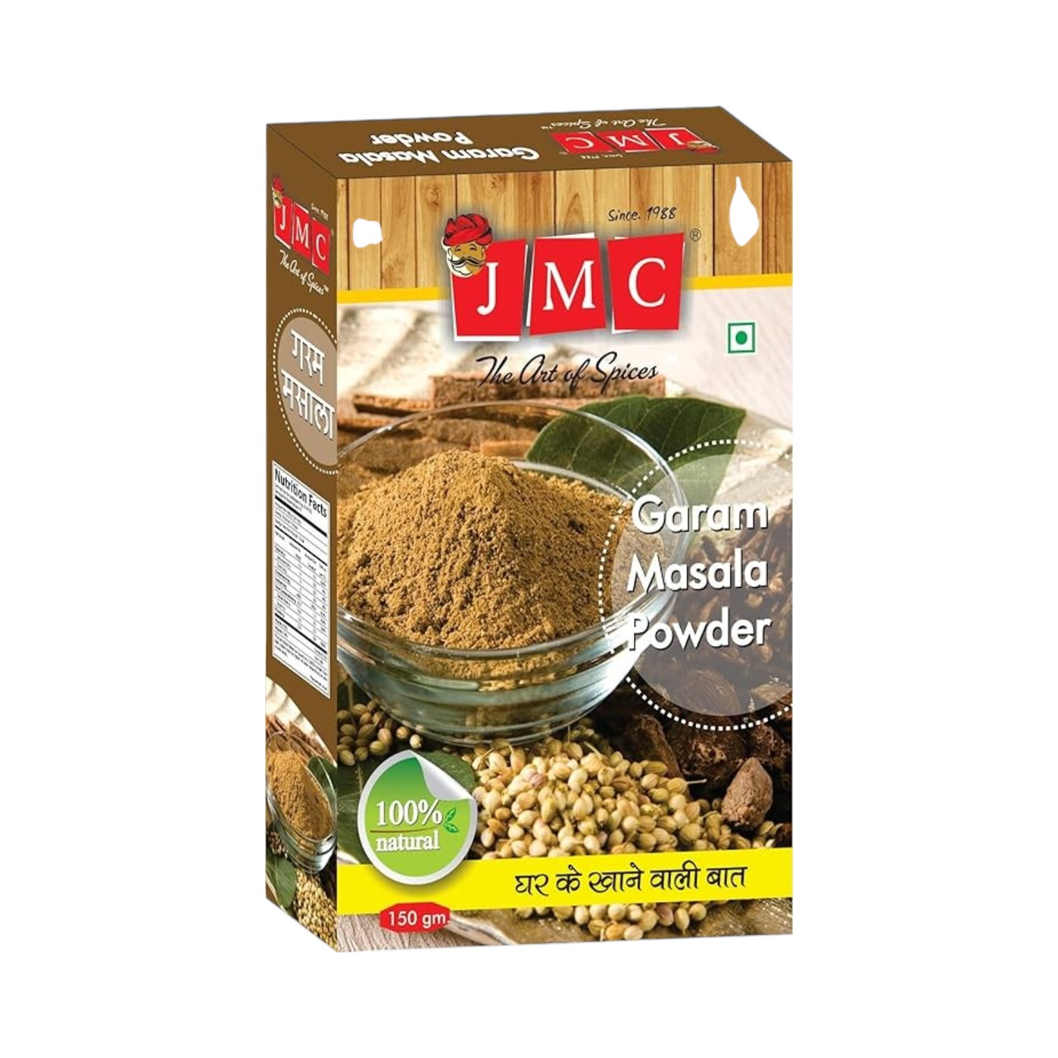 JMC Garam Masala Powder Front Side
